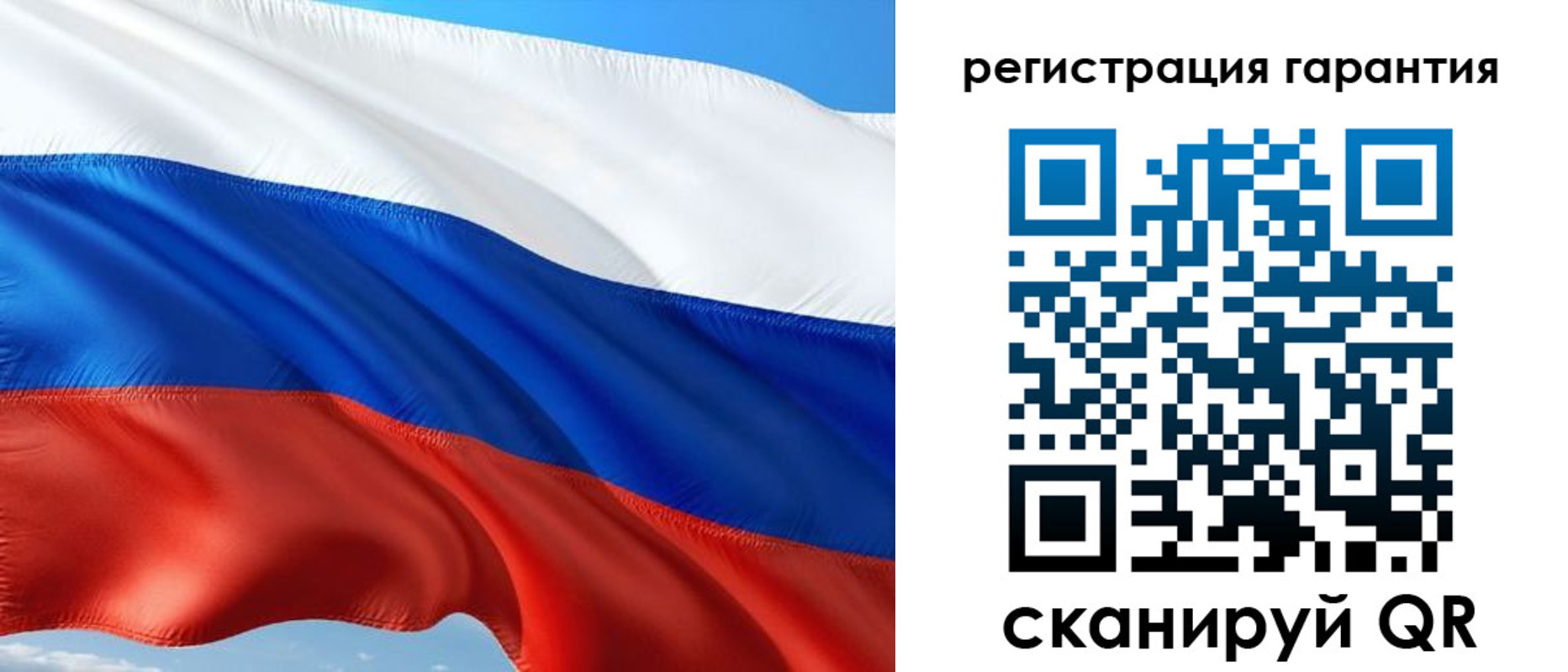 временная регистрация в Ясногорске