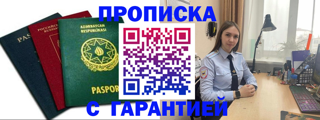 форма 3 в Ясногорске