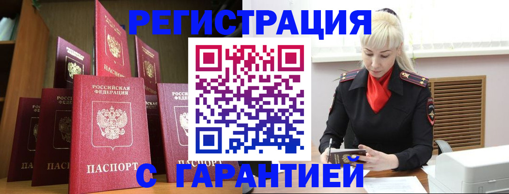 форма 3 в Ясногорске